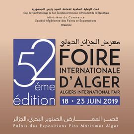 Foire Internationale d'Alger